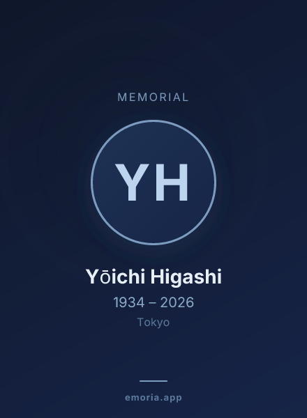 Memorial portrait of Yōichi Higashi
