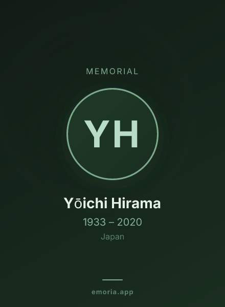 Memorial portrait of Yōichi Hirama