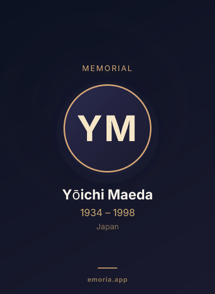 Memorial portrait of Yōichi Maeda