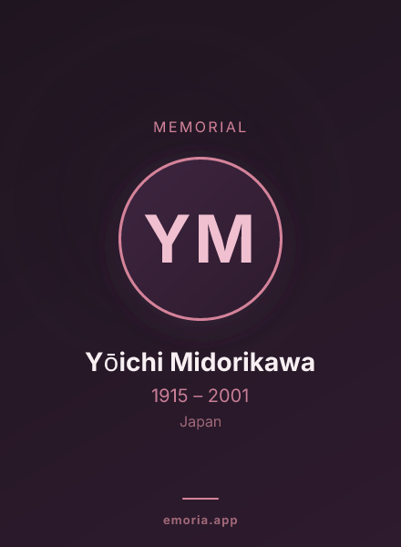 Memorial portrait of Yōichi Midorikawa
