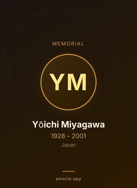 Memorial portrait of Yōichi Miyagawa