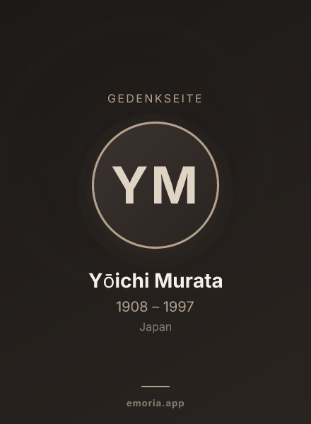 Gedenkportrait von Yōichi Murata