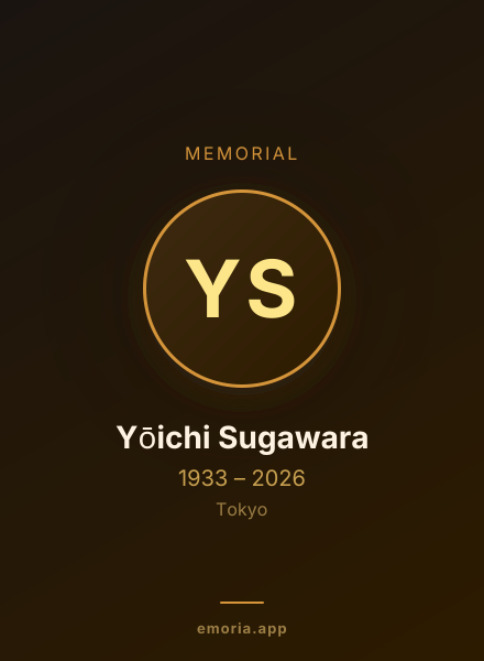 Memorial portrait of Yōichi Sugawara