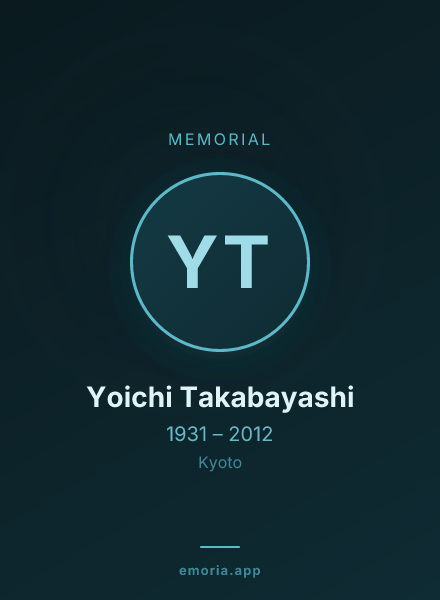 Memorial portrait of Yoichi Takabayashi