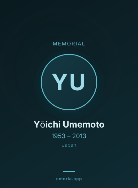 Memorial portrait of Yōichi Umemoto