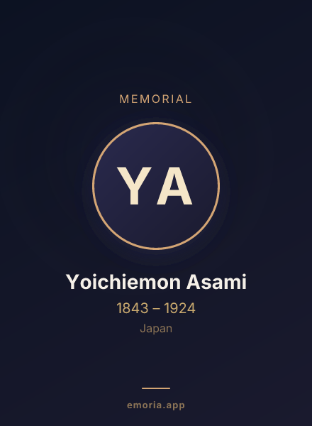 Memorial portrait of Yoichiemon Asami