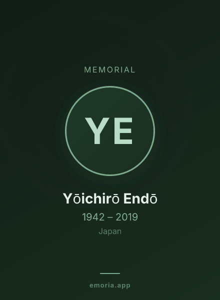Memorial portrait of Yōichirō Endō
