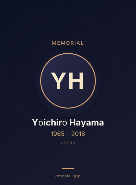 Memorial portrait of Yōichirō Hayama