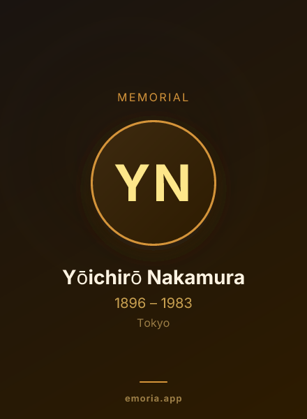 Memorial portrait of Yōichirō Nakamura