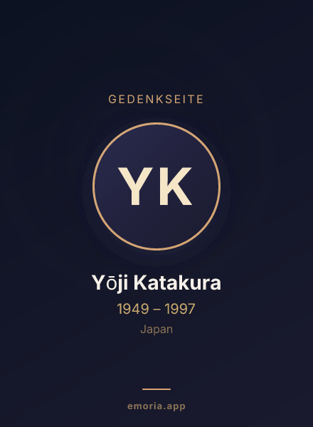 Gedenkportrait von Yōji Katakura