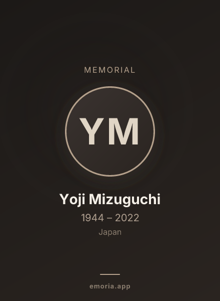 Memorial portrait of Yoji Mizuguchi