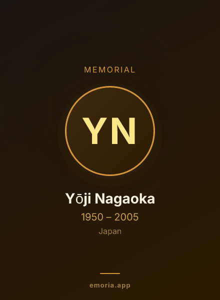 Memorial portrait of Yōji Nagaoka