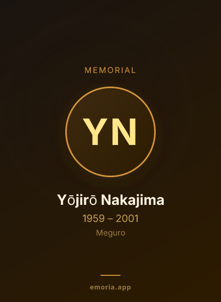 Memorial portrait of Yōjirō Nakajima
