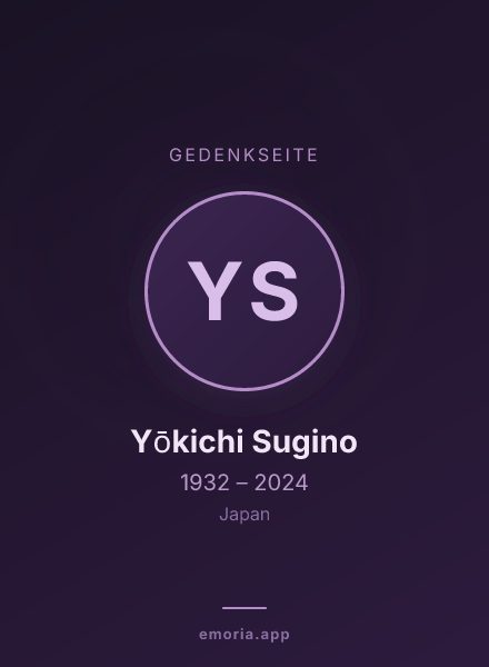 Gedenkportrait von Yōkichi Sugino