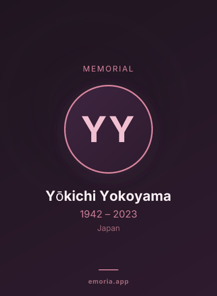 Memorial portrait of Yōkichi Yokoyama