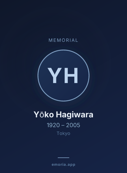 Memorial portrait of Yōko Hagiwara