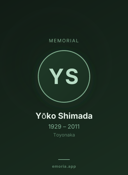 Memorial portrait of Yōko Shimada