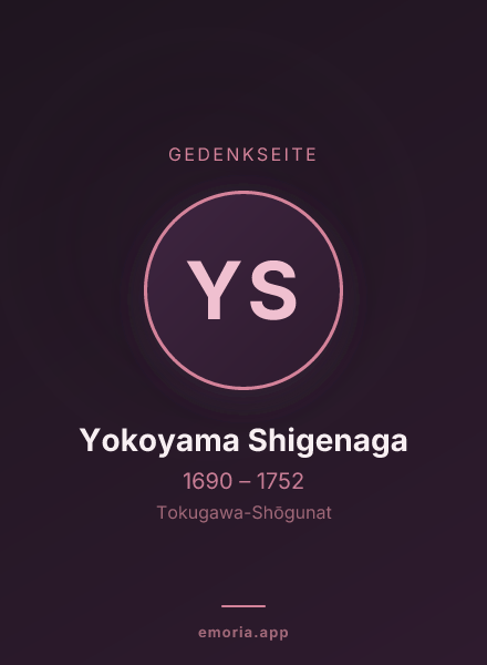 Gedenkportrait von Yokoyama Shigenaga