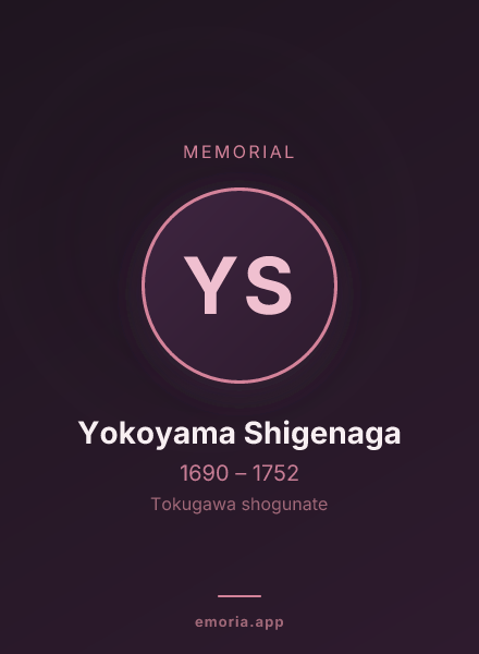 Memorial portrait of Yokoyama Shigenaga