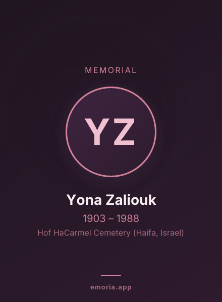 Memorial portrait of Yona Zaliouk