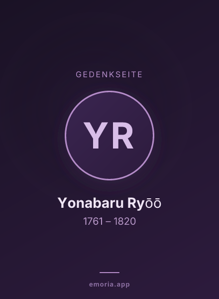 Gedenkportrait von Yonabaru Ryōō