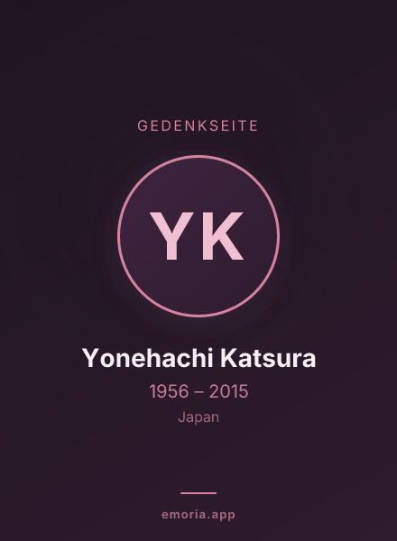 Gedenkportrait von Yonehachi Katsura