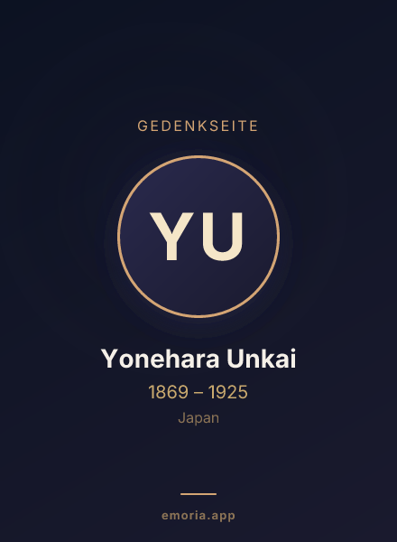 Gedenkportrait von Yonehara Unkai