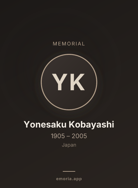 Memorial portrait of Yonesaku Kobayashi