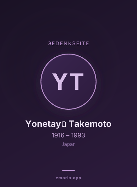 Gedenkportrait von Yonetayū Takemoto