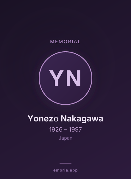 Memorial portrait of Yonezō Nakagawa