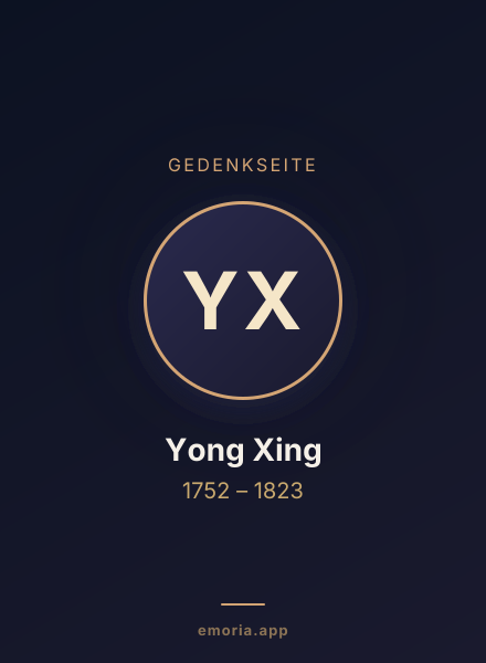 Gedenkportrait von Yong Xing