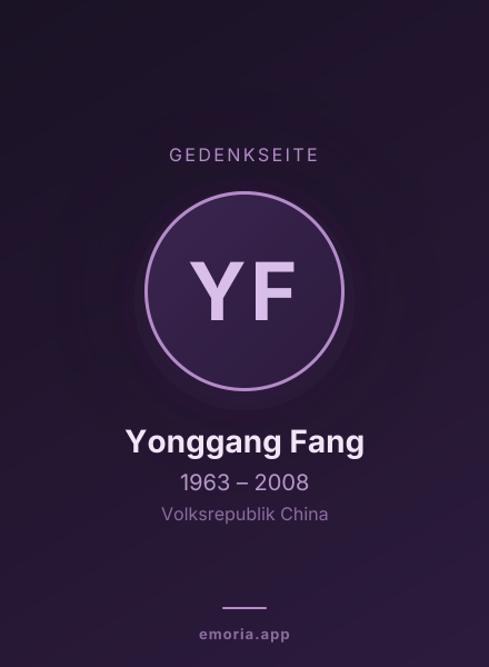 Gedenkportrait von Yonggang Fang