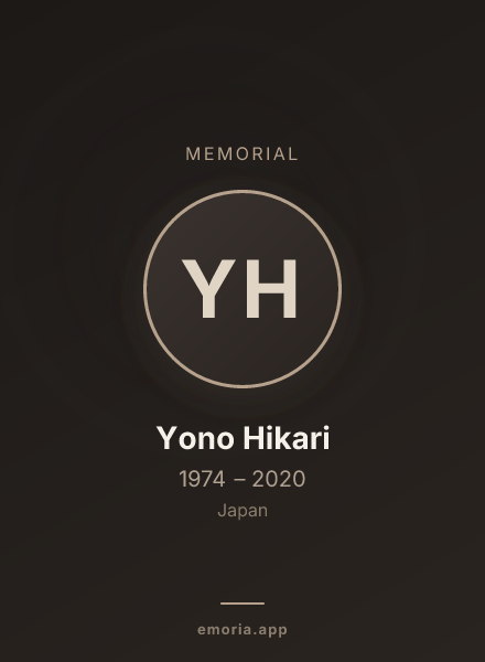 Memorial portrait of Yono Hikari