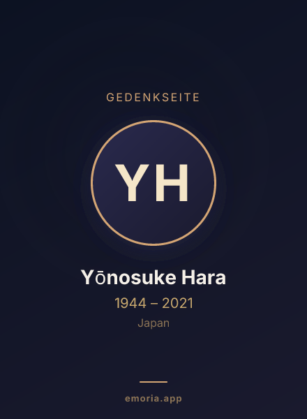 Gedenkportrait von Yōnosuke Hara