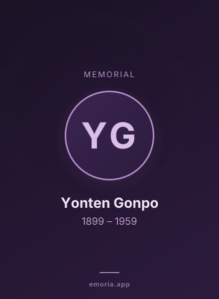 Memorial portrait of Yonten Gonpo