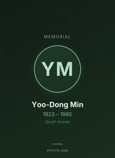 Memorial portrait of Yoo-Dong Min