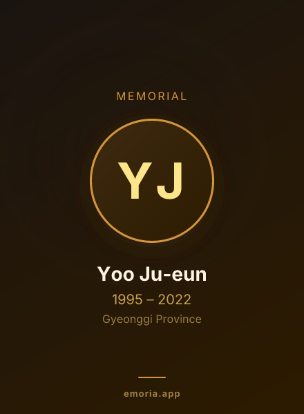 Memorial portrait of Yoo Ju-eun