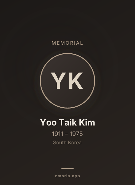 Memorial portrait of Yoo Taik Kim