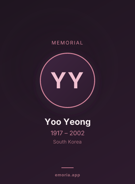 Memorial portrait of Yoo Yeong