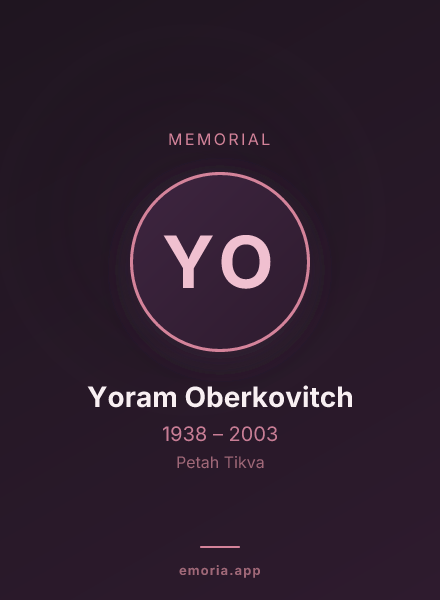 Memorial portrait of Yoram Oberkovitch