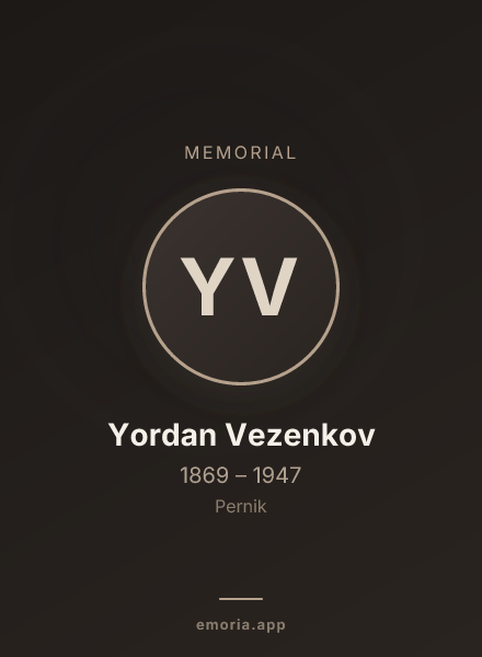 Memorial portrait of Yordan Vezenkov