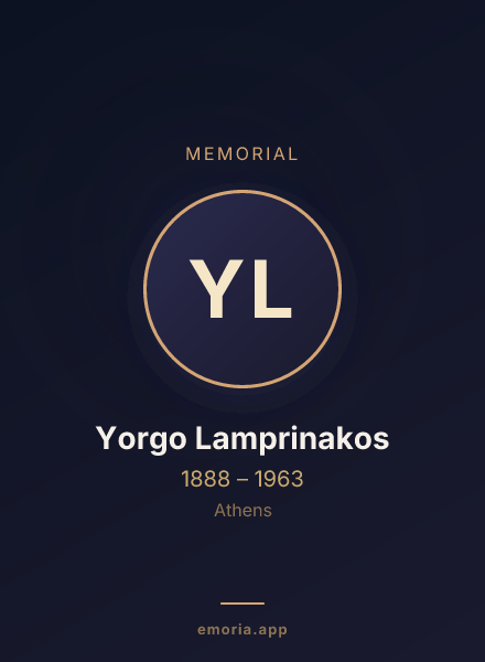 Memorial portrait of Yorgo Lamprinakos