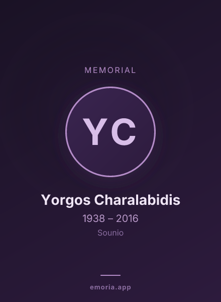 Memorial portrait of Yorgos Charalabidis
