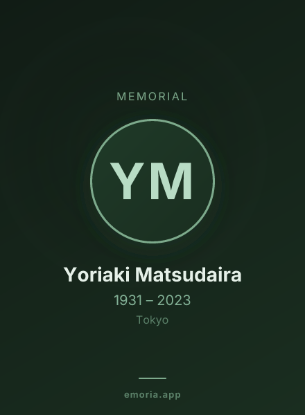 Memorial portrait of Yoriaki Matsudaira