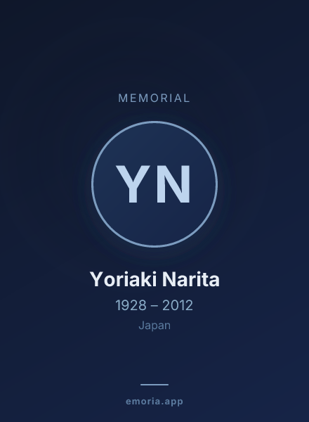 Memorial portrait of Yoriaki Narita