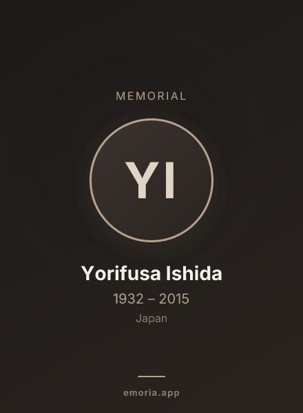 Memorial portrait of Yorifusa Ishida
