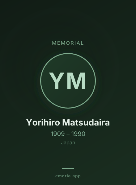 Memorial portrait of Yorihiro Matsudaira