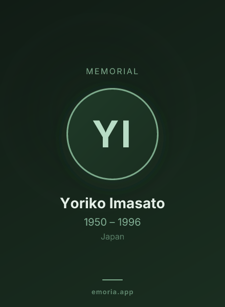 Memorial portrait of Yoriko Imasato