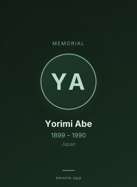 Memorial portrait of Yorimi Abe