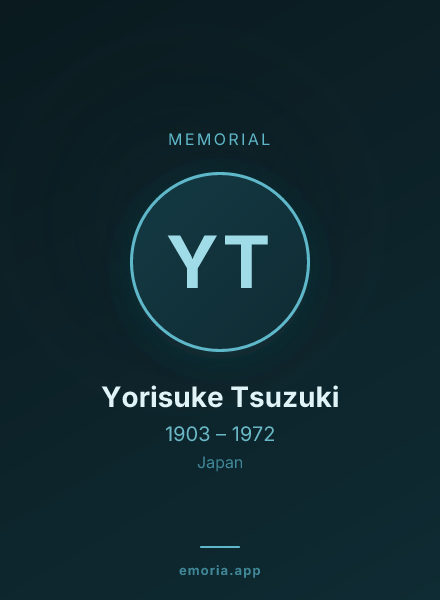 Memorial portrait of Yorisuke Tsuzuki